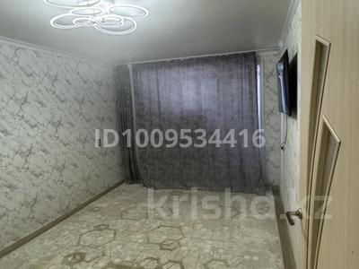 1-комнатная квартира · 31 м² · 2/5 этаж, Корчагина 109 за 8 млн 〒 в Рудном