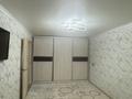 1-бөлмелі пәтер · 31 м² · 2/5 қабат, Корчагина 109, бағасы: 8 млн ₸ в Рудном — фото 2