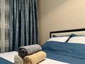 2-комнатная квартира · 65 м² · 6/12 этаж, 11-я улица 37/4 — Обл.акимат за 14 000 〒 в Туркестане — фото 2