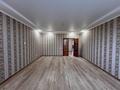 2-комнатная квартира · 80.8 м² · 6/6 этаж, Пушкина 3 за ~ 44.4 млн ₸ в Костанае — фото 10