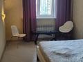 4-бөлмелі пәтер · 125 м² · 8/10 қабат, Жарокова 234 — Байкадамова, бағасы: 600 000 ₸ в Алматы, Бостандыкский р-н — фото 12