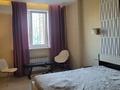 4-бөлмелі пәтер · 125 м² · 8/10 қабат, Жарокова 234 — Байкадамова, бағасы: 600 000 ₸ в Алматы, Бостандыкский р-н — фото 13