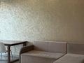 4-бөлмелі пәтер · 125 м² · 8/10 қабат, Жарокова 234 — Байкадамова, бағасы: 600 000 ₸ в Алматы, Бостандыкский р-н — фото 41