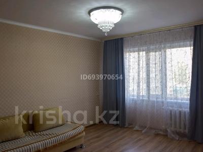 2-комнатная квартира, 50 м², 3/5 этаж помесячно, Васильковский 7 за 120 000 〒 в Кокшетау