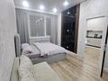 1-комнатная квартира · 40 м² · 2/8 этаж, Кабанбай Батыра 58Б за 16 000 ₸ в Астане, Есильский р-н