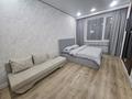 1-комнатная квартира · 40 м² · 2/8 этаж, Кабанбай Батыра 58Б за 16 000 ₸ в Астане, Есильский р-н — фото 2