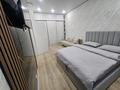 1-комнатная квартира · 40 м² · 2/8 этаж, Кабанбай Батыра 58Б за 16 000 ₸ в Астане, Есильский р-н — фото 3