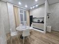 1-комнатная квартира · 40 м² · 2/8 этаж, Кабанбай Батыра 58Б за 16 000 ₸ в Астане, Есильский р-н — фото 4