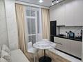 1-комнатная квартира · 40 м² · 2/8 этаж, Кабанбай Батыра 58Б за 16 000 ₸ в Астане, Есильский р-н — фото 6