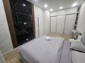 1-комнатная квартира · 40 м² · 2/8 этаж, Кабанбай Батыра 58Б за 16 000 ₸ в Астане, Есильский р-н — фото 8