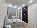 1-комнатная квартира · 40 м² · 2/8 этаж, Кабанбай Батыра 58Б за 16 000 ₸ в Астане, Есильский р-н — фото 9