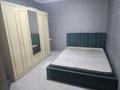 3-комнатная квартира · 58 м² · 7/10 этаж, мкр Аксай-5, Мкр Аксай, Б. Момышулы за 350 000 ₸ в Алматы, Ауэзовский р-н — фото 6