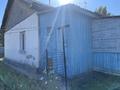 Часть дома · 3 комнаты · 15.5 м² · 15.5 сот., Кунаева 118 — Станция за 13 млн ₸ в Текели — фото 2