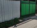 Отдельный дом • 5 комнат • 200 м² • 6 сот., мкр Таусамалы за 70 млн 〒 в Алматы, Наурызбайский р-н — фото 5