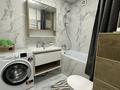2-бөлмелі пәтер · 50 м², Жарокова 154Б — В квадрате Жарокова-Ауэзова-Жандосова-Сатпаева, бағасы: 350 000 ₸ в Алматы, Бостандыкский р-н