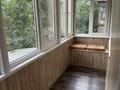 2-бөлмелі пәтер · 50 м², Жарокова 154Б — В квадрате Жарокова-Ауэзова-Жандосова-Сатпаева, бағасы: 350 000 ₸ в Алматы, Бостандыкский р-н — фото 12
