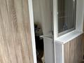 2-бөлмелі пәтер · 50 м², Жарокова 154Б — В квадрате Жарокова-Ауэзова-Жандосова-Сатпаева, бағасы: 350 000 ₸ в Алматы, Бостандыкский р-н — фото 14