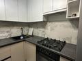 2-бөлмелі пәтер · 50 м², Жарокова 154Б — В квадрате Жарокова-Ауэзова-Жандосова-Сатпаева, бағасы: 350 000 ₸ в Алматы, Бостандыкский р-н — фото 15