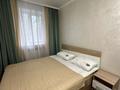 2-бөлмелі пәтер · 50 м², Жарокова 154Б — В квадрате Жарокова-Ауэзова-Жандосова-Сатпаева, бағасы: 350 000 ₸ в Алматы, Бостандыкский р-н — фото 17