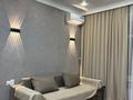 1-комнатная квартира · 41 м² · 5/5 этаж, мкр Юго-Восток, Мкр Таугуль, улица 3 — Пересечение улиц Таттимбета и Муканова за 15 000 ₸ в Караганде, Казыбек би р-н — фото 7
