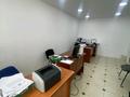 Офисы • 33.4 м² за 11.5 млн 〒 в Актобе, мкр 8