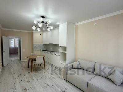 2-бөлмелі пәтер · 46.4 м² · 4/9 қабат, Улы Дала 46 — Бивиль Жетысу, бағасы: 29.5 млн ₸ в Астане, Есильский р-н