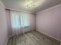 2-бөлмелі пәтер · 46.4 м² · 4/9 қабат, Улы Дала 46 — Бивиль Жетысу, бағасы: 29.5 млн ₸ в Астане, Есильский р-н — фото 9