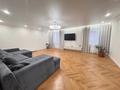 Жеке үй · 4 бөлме · 115.5 м² · 7.5 жүзд., Бородина 55, бағасы: 85 млн ₸ в Костанае
