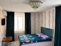 1-комнатная квартира · 35 м² · 3/4 этаж, Шевченко — Шевченко Назарбаева за 10 000 ₸ в Талдыкоргане — фото 2