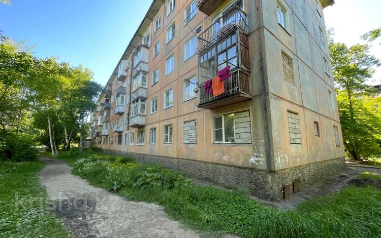 1-бөлмелі пәтер · 32 м² · 3/5 қабат, Бурова 15 — Мызы - Новаторов, бағасы: 13.9 млн ₸ в Усть-Каменогорске — фото 21