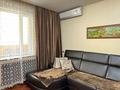 3-комнатная квартира · 93 м² · 11/19 этаж, Сатпаева 30а за 500 000 ₸ в Алматы, Бостандыкский р-н — фото 6