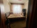 3-комнатная квартира · 67.6 м² · 4/10 этаж, Астана 49 за 21 млн ₸ в Аксу — фото 4