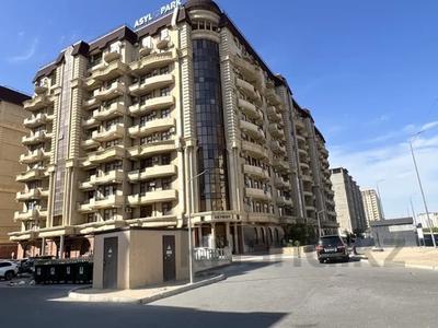 5-бөлмелі пәтер · 190 м² · 9/10 қабат, 17-ш/а. 104, бағасы: 65 млн ₸ в Актау, 17-й мкр