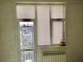 5-комнатная квартира · 190 м² · 9/10 этаж, 17-й мкр 104 за 65 млн ₸ в Актау — фото 10