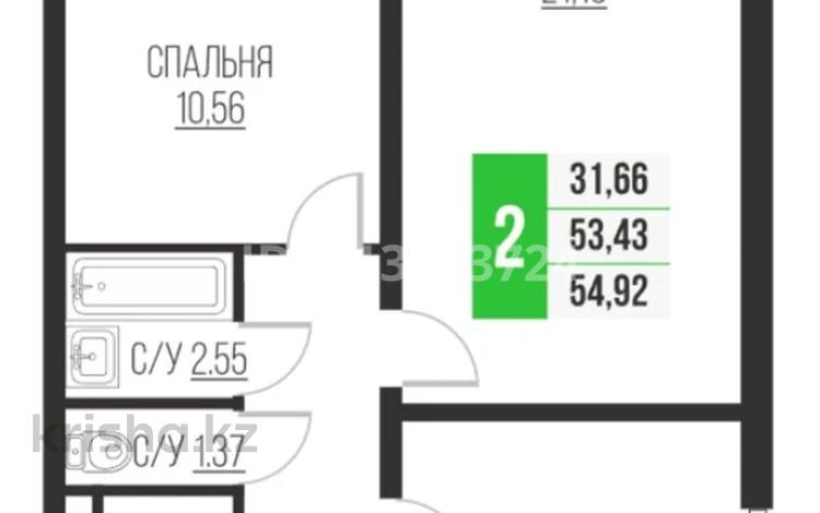 2-комнатная квартира · 56.3 м² · 2/12 этаж, мкр Аккент, Омарова 1 за ~ 26.2 млн ₸ в Алматы, Алатауский р-н — фото 2