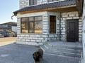 Отдельный дом · 6 комнат · 260 м² · 8.5 сот., Некрасова — Кусаинова за 58 млн ₸ в Кокшетау — фото 4