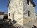 Отдельный дом · 6 комнат · 260 м² · 8.5 сот., Некрасова — Кусаинова за 58 млн ₸ в Кокшетау — фото 8