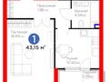 1-комнатная квартира · 43.15 м² · 1/12 этаж, мкр Гажайып, Бауыржана Момышулы I — Монке би за 32 млн 〒 в Алматы, Алатауский р-н — фото 2