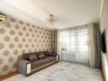 3-комнатная квартира · 66 м² · 4/9 этаж, мкр Центральный, Момышулы за 21 млн 〒 в Атырау — фото 2
