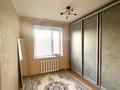 3-комнатная квартира · 66 м² · 4/9 этаж, мкр Центральный, Момышулы за 21 млн 〒 в Атырау — фото 4