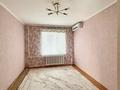 3-комнатная квартира · 66 м² · 4/9 этаж, мкр Центральный, Момышулы за 21 млн 〒 в Атырау — фото 5