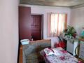Отдельный дом · 4 комнаты · 110 м² · 6 сот., Датова 66 за 20.5 млн ₸ в Таразе — фото 8