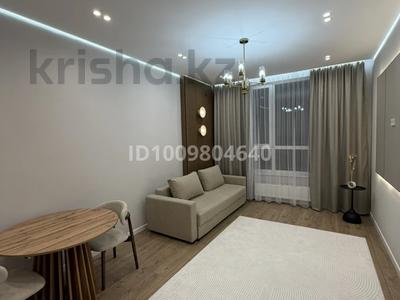 2-бөлмелі пәтер · 39 м² · 11/12 қабат, мкр Уркер, Молдагалиева 13 — Сыганак, бағасы: 32 млн 〒 в Астане, Нура р-н