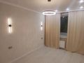 2-комнатная квартира · 43 м² · 12/13 этаж, А.Байтұрсынұлы 61 — Нурлы Жол за 25 млн ₸ в Астане, Сарайшык р-н — фото 6