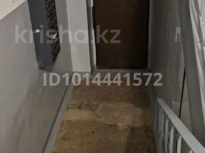 3-комнатная квартира · 68 м² · 1/5 этаж, мкр Тастак-2 33 за 45 млн ₸ в Алматы, Алмалинский р-н