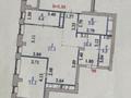 3-комнатная квартира · 75.4 м² · 7/8 этаж, Шамши Калдаякова 6 за 83 млн ₸ в Астане, Алматы р-н — фото 13