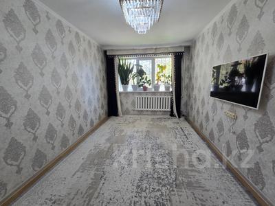 3-комнатная квартира · 62 м² · 1/5 этаж, интернациональная за 21 млн ₸ в Петропавловске