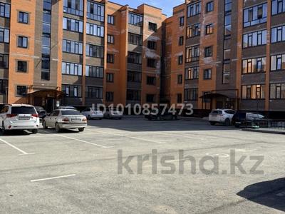 1-бөлмелі пәтер · 54.1 м² · 3/5 қабат, мкр. Алтын орда, Саздинское лесничество 228/58 — Газиза Жубановых - проспект Тауелсиздик, бағасы: 20.5 млн ₸ в Актобе