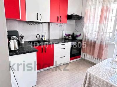 1-комнатная квартира · 36 м² · 6/9 этаж, Кульджинский тракт 16/7 — Напротив Халык Арены за 26.5 млн ₸ в Алматы, Медеуский р-н