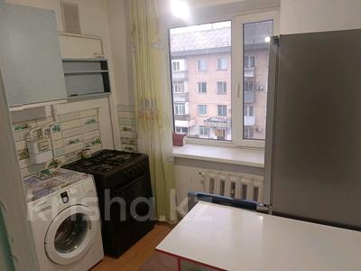 1-комнатная квартира · 31 м² · 4/4 этаж, Шевченко 121 за 70 000 ₸ в Талдыкоргане